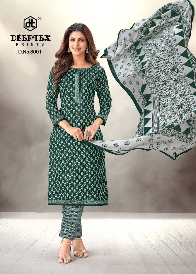 Aaliza Vol 8 By Deeptex Printed Cotton Dress Material Suppliers In India
